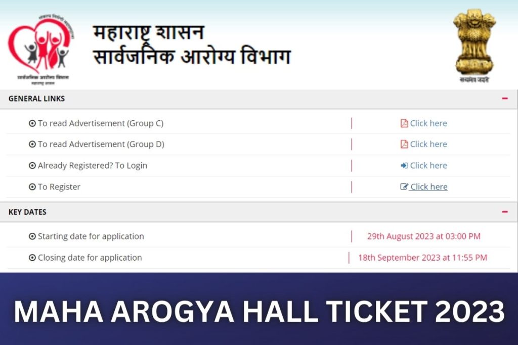 Maha Arogya Hall Ticket 2023, Exam Date, Group C, D Hall Ticket